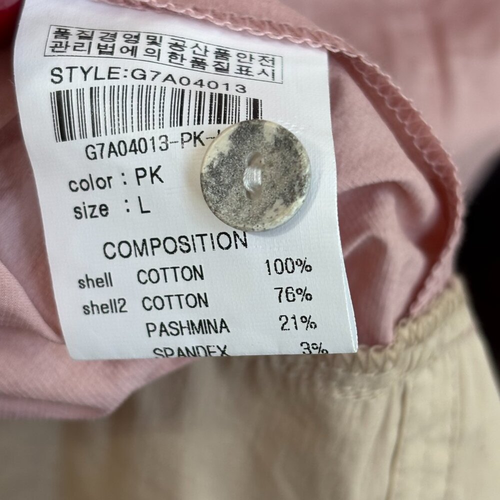 General Idea Pink Colorblock Button Down L - image 6